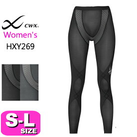 ワコール wacoal cw-x cwx【送料無料】HXY269 エキスパートモデル COOL ジョギング・ウォーキングに スポーツタイツ(女性用/レディース) SML
