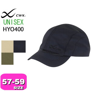 R[ wacoal CW-X CWX HYO400 Lbv jZbNX 57cm-59cmTCY