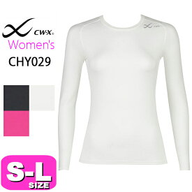 ワコール wacoal cw-x cwx【メール便発送可】CHY029 レディース 女性用 スポーツ アウター トップス 機能性トップス セカンドボディ 丸首 ジョギング トレーニング 吸汗 速乾 UVカット ストレッチ 抗菌 防臭 S M Lサイズ