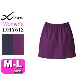 ワコール wacoal CW-X CWX【メール便発送可】DHY612 スポーツアウター スカート (女性用/レディース) ランニングスカート ML