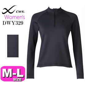 ワコール wacoal cw-x cwx DWY329 アウター トップ Tシャツ 長袖 (女性用/レディース) ML