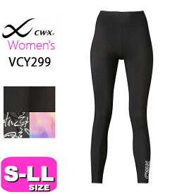 ワコール wacoal CW-X CWX VCY299 レディース 女性用 スポーツタイツ レギンス BASIC MODEL ベーシックモデル ロング 足首丈 吸汗 速乾 UVカット 汗消臭 ストレッチ S M L LLサイズ メール便発送可