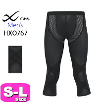 楽天市場】cw-x クール（メンズインナー｜スポーツ用インナー 