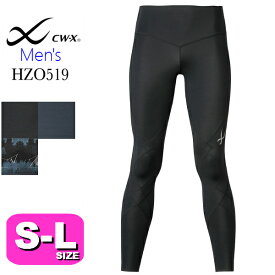 楽天市場 Cw X スタビライクスの通販