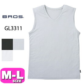 ワコール wacoal ブロス BROS【メール便発送可】GL3311 メンズ 男性用 インナー シャツ ノースリーブ Vネック 吸放湿 吸汗速乾 通気性 抗菌 防臭 MLサイズ 父の日 プレゼント ラッピング ギフト バレンタイン