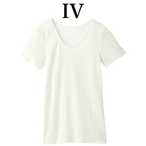 R[ wacoal LbY CKV348 Vc   2 gbv  Ci[ gbvX  UlbN I[KjbNRbgv~A 炩 H ~ 120 130 140TCY WjA [