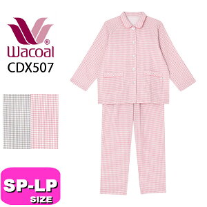 R[ wacoal CDX507 bNXX[v O_[ pW} [EFA ZbgAbv  O Y{ Opc OJ^Cv 100% SP MP LPTCY PW ̓ v[g 