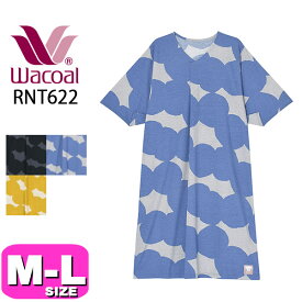 楽天市場 ワコール Sousouの通販