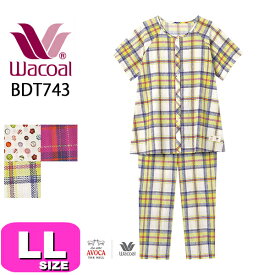 ワコール wacoal パジャマ BDT743 AVOCA アヴォカ リラックス＆スリープ 5分袖 10分丈 前開きタイプ 長ズボン LL サイズ ルームウェア PW 春 夏 秋 母の日 プレゼント ラッピング ギフト