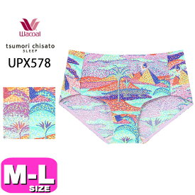 ツモリチサト ワコール wacoal ショーツ ツモリチサトスリープ tsumori chisato UPX578 ノーマル スタンダード MLサイズ メール便発送可 PW 母の日 プレゼント ラッピング ギフト