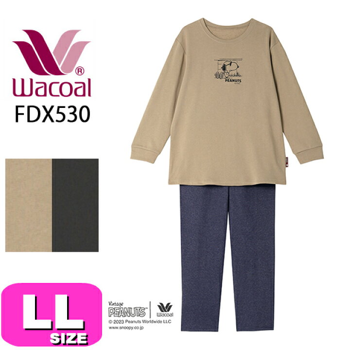 楽天市場】ワコール wacoal FDX530 リラックス＆スリープ PEANUTS 