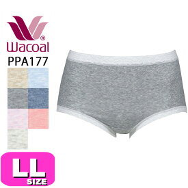 ワコール wacoal【メール便発送可】PPA177 ショーツ ディアヒップ Dear Hip Shorts ノーマル スタンダード LLサイズ WB