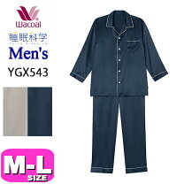 楽天市場】ワコール パジャマ 睡眠科学 シルクの通販