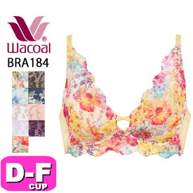 ワコール wacoal BRA184 ブラジャー ノンワイヤー 3/4カップ 重力に負けないバストケアBra DEFカップ WB EMI 2402