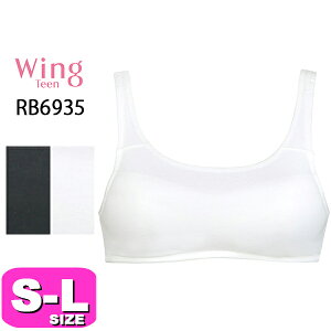 R[ wacoal ECO eB[ Wing Teen y[֔zRB6935 uW[ WjA n[tgbv mC[ STEP3 ȍ z S M LTCY Wing