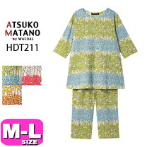 楽天市場】ワコール マタノアツコ 7分袖の通販