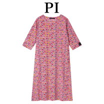 楽天市場】ルームウェア ワンピース（ブランドアツコマタノ）（ルーム 