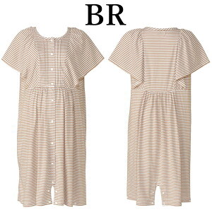 ワコール wacoal マタニティ MFY325 マタニティパジャマ マタニティルームウェア ワンピース ロンパースパジャマ 産前産後兼用 半袖 前開きタイプ 着丈100cm M-Lサイズ プレゼント ギフト ラッピ