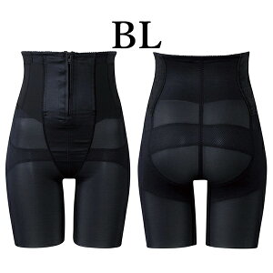 R[ wacoal v~A }^jeB MGR320 Yp K[h VFCv}~[K[h O nCEGXg {[ n[h^Cv ɗD 58 64 70 76 82TCY [֔