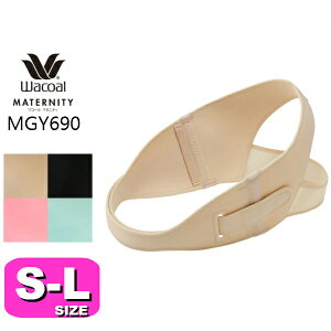 R[ wacoal }^jeB MGY690 YOY㍜Ճxg S/M/L