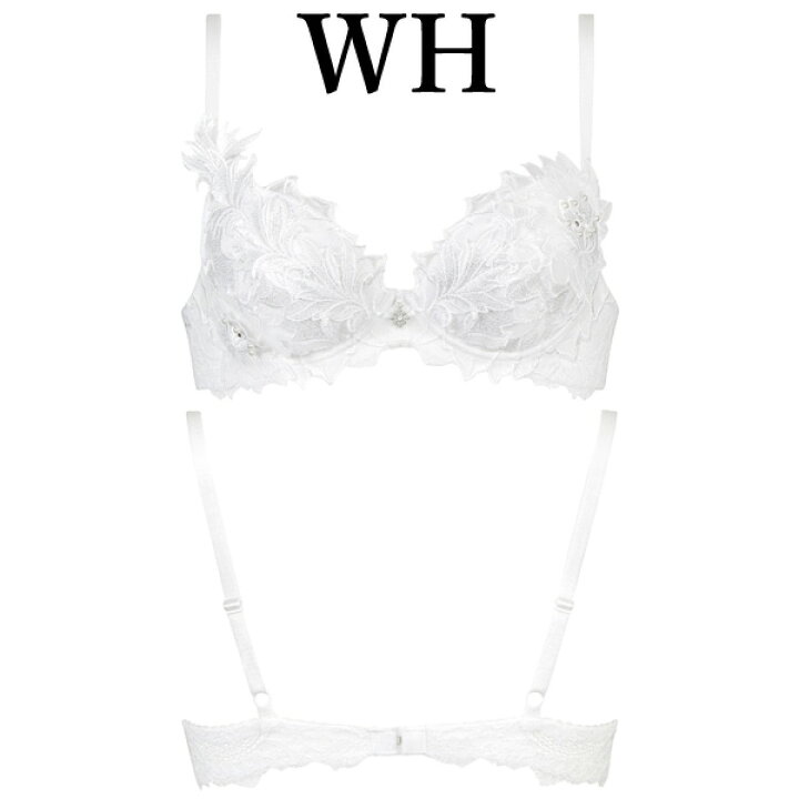 楽天市場】44%OFF【SALE/セール】ワコール wacoal サルート salute 