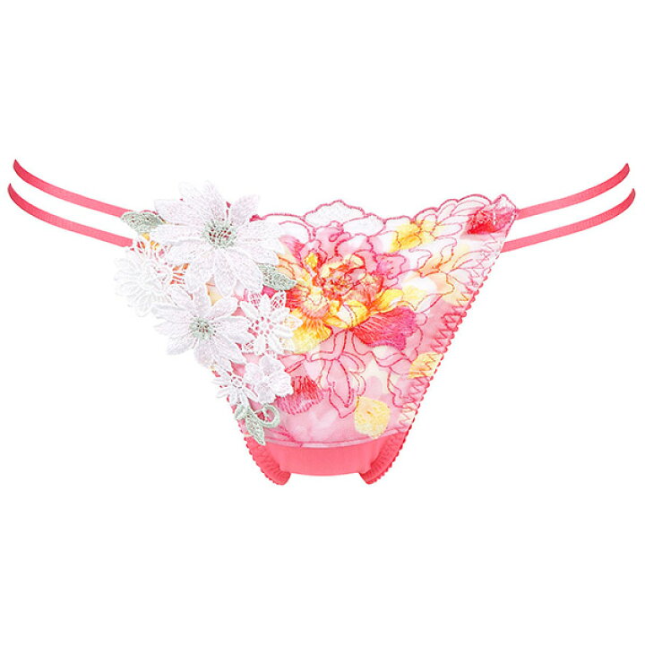 楽天市場】45%OFF【SALE/セール】ワコール wacoal サルート 