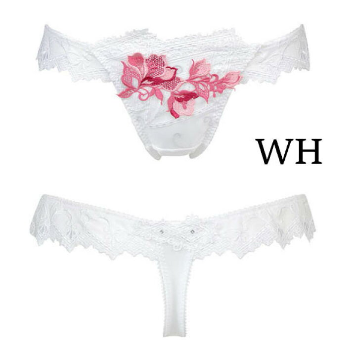 楽天市場】40%OFF【SALE/セール】ワコール wacoal サルート salute 