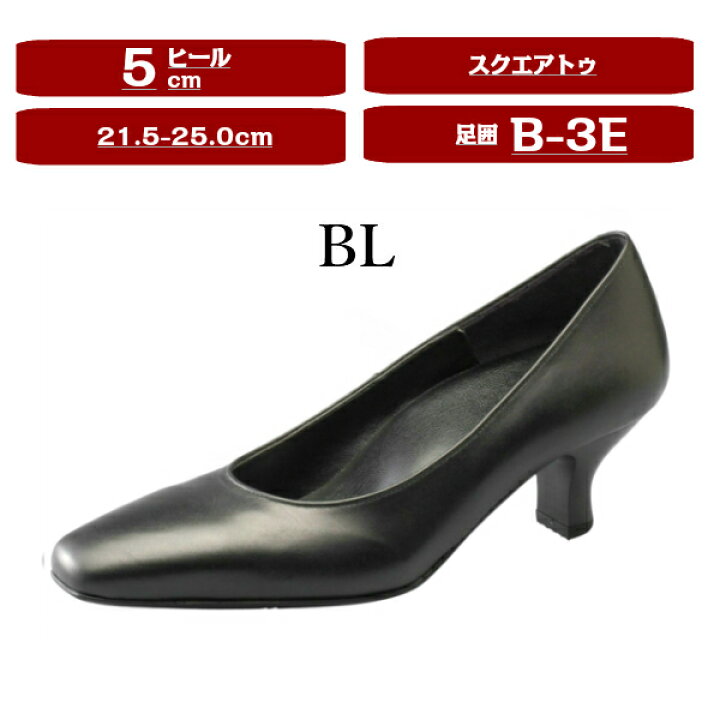楽天市場】ワコール wacoal サクセスウォーク success walk WFN050 