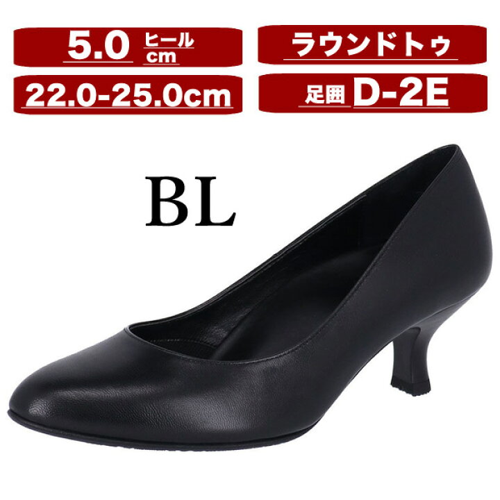 楽天市場】【最大500円クーポン配布中】 ワコール wacoal サクセス 