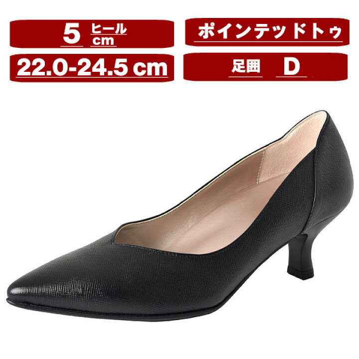 楽天市場】ワコール wacoal サクセスウォーク success walk WIN008 