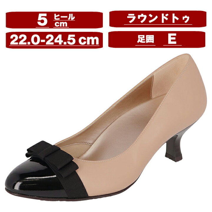 楽天市場】ワコール wacoal サクセスウォーク success walk WIN010 