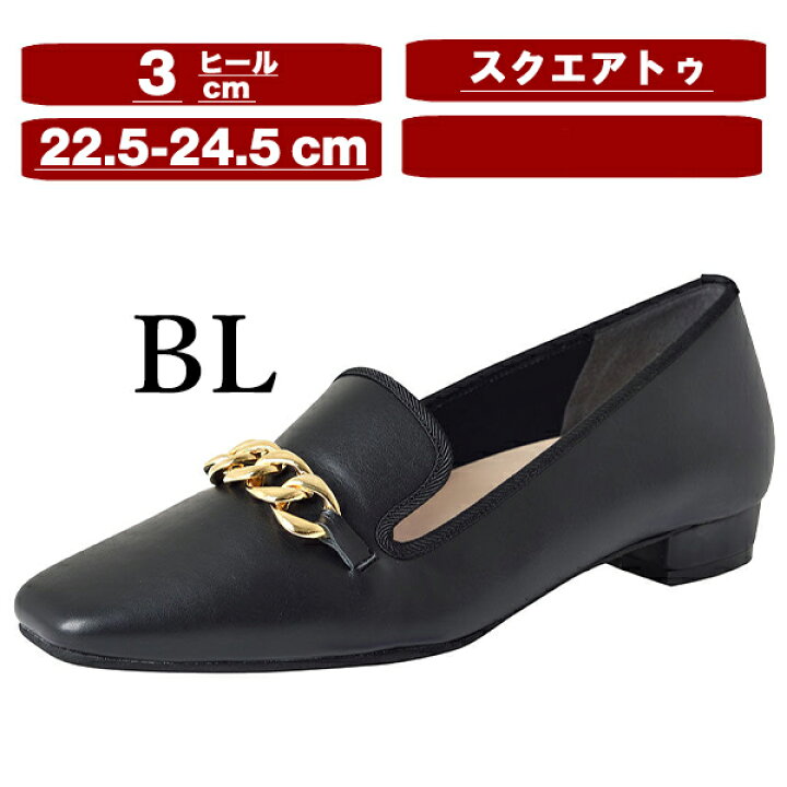 楽天市場】ワコール wacoal サクセスウォーク success walk WIN362 