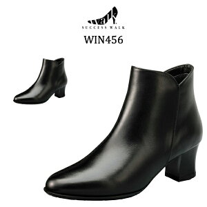 R[ wacoal TNZXEH[N success walk yzWIN456 Jp X^CbVV[gu[c EhgD^Cv q[5.5cm EE