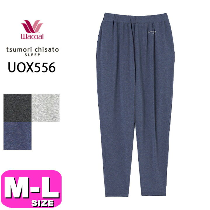 楽天市場】ワコール wacoal ツモリチサト tsumori chisato 