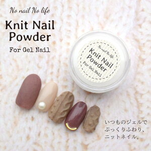 yő30OFF×SALEzjbglCpE_[ 5g lC pE_[ jbg jbglC ~lC ~fUC ю Ԗ    Ղ ӂ  WFlC lCA[g lCX