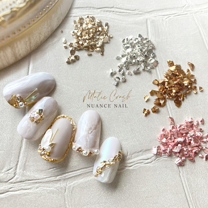 81%OFF!】 ネイルパーツ ニュアンスラウンドパーツ ゴールド シルバー 5個入 セルフネイル ジェルネイル ネイルパーツ エンボスレクタングル ゴールド シルバー 5個入り ネイル パーツ ジェル デコレーション セルフネイル ジェルネイル