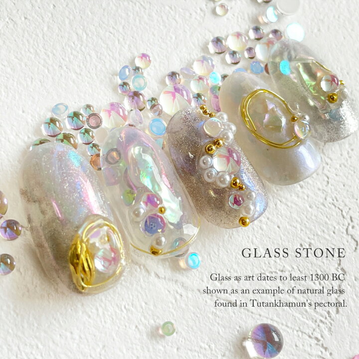 保証書付 メール便可 夏のトレンドパーツセット ネイル ジェルネイル レジン デコネイル オーロラパーツ オーロラネイル ちゅるちゅるネイル うるうる ネイル Shipsctc Org 保証書付 メール便可 夏のトレンドパーツセット ネイル ジェルネイル レジン デコネイル オーロラパーツ オーロラネイル ちゅるちゅるネイル うるうる ネイル Shipsctc Org