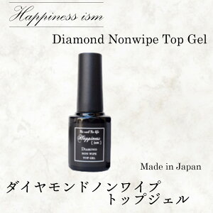 nslXCY _Ch mCv gbvWF gbvR[g 5g mCvWF mCvgbv lC Zt WFlC