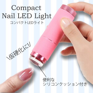 yN[|zzzWFlCp RpNg LEDCg y^ nfB LEDCg WF  d Zt RpNg ^ g olC VR WFlC UV LED Cg