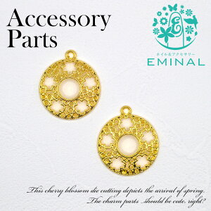 Wt[ ANZT[p[c ^t[  Eh 2 @@TN  I[o