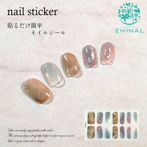 ネイルシール スタッズの人気商品 通販 価格比較 価格 Com