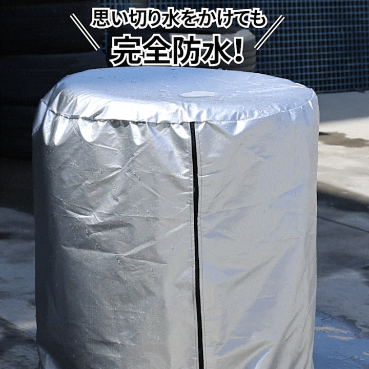 楽天市場】\ワンダフルデーP10/タイヤカバー 屋外 楽天市場】\ワンダフルデーP10/タイヤカバー 屋外
