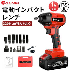 ＼10％OFFクーポン! 1/25迄／【バッテリー付き】インパクトドライバー インパクトレンチ ソケット インパクトレンチ おすすめ ドライバー トルクレンチ 電動レンチ ドライバー 21Vバッテリー対応 互換 充電式 電動インパクトレンチ ブラシレスレンチ