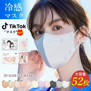 sDzoCJ[ }XN  52 3w\ 3w\ 傫  oCJ[}XN  sDz}XN oCJ[ڐG⊴ 3D}XN ̃}XN sDz ⊴ F}XN 3dJ[