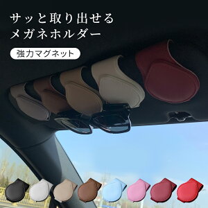 _X[p[SALE40%OFF+100~N[|^TOXz_[  Nbv^ }Olbg 8F J[hz_[ ԍ ԗp [ KlNbv Kl z_[ TOX U[ RpNg 