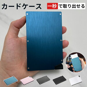 _100~N[|!ubNtCf[^~jz fB[X Y }l[Nbv XL~Oh~ J[hP[X J[h X ^  NWbgJ[h icJ[h RFID J[hz