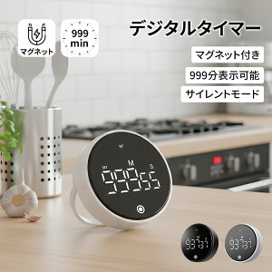 _X[p[SALE59%OFF+100~N[|^_C fW^ }Olbgt [d XgbvEHb` Lb`^C}[ 999܂ő NbLO ^C}[ َq  Vv LE