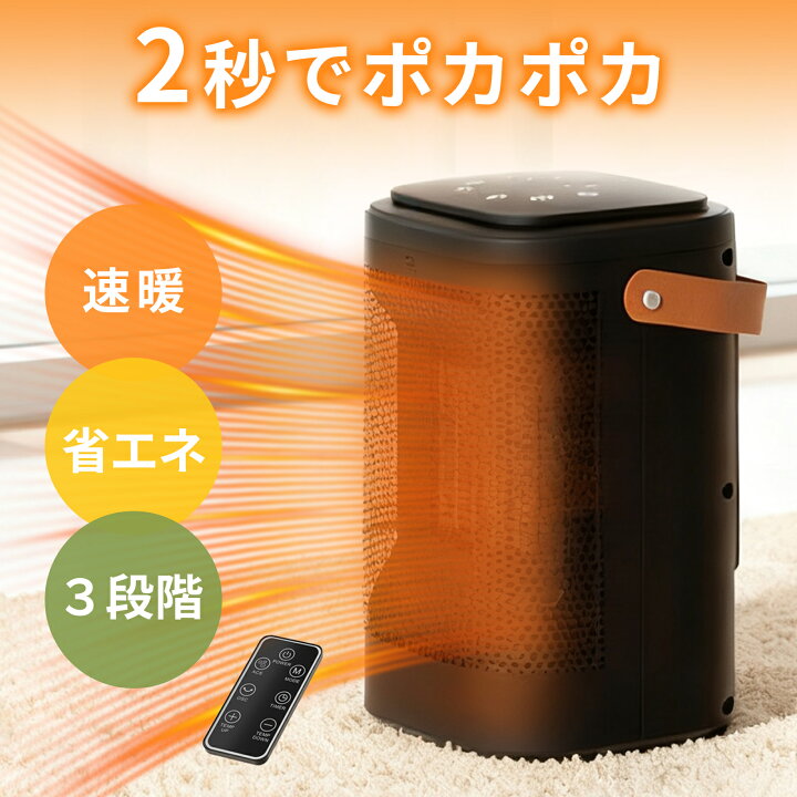 楽天市場】＼500円クーポン+62%割引!スーパーSALE限定／セラミック 