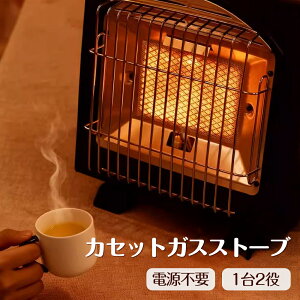 JZbgKXXg[u ˊO h g[ g[ q[^[ ^ y |[^u^Cv Xg[u RpNg ЊQpi d΍ ߓd΍ R[hX ȃGl ix 1 𕦂