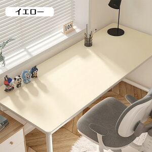 �f�X�N�}�b�g �e�[�u���}�b�g ������� ��^ �h�� �h�� ���n ����~�� �J�b�g�ł��� �w�K�� �}�E�X�Ή� ����h�~ ���U�[�� �}�b�g �ݑ�Ζ� �e�����[�N �ݑ�[�N ����׋� �I�t�B�X �q�� 